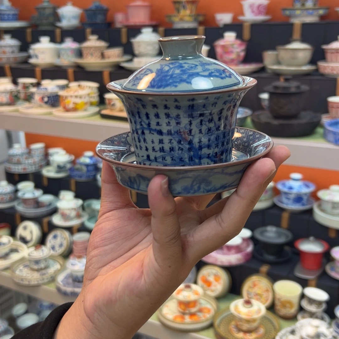 健健康康平平安安