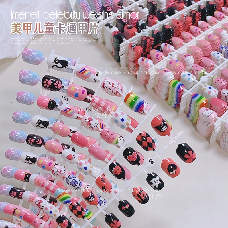 穿戴甲女孩2025年猫爪卡通小学生可爱美指贴片美人鱼彩虹花朵