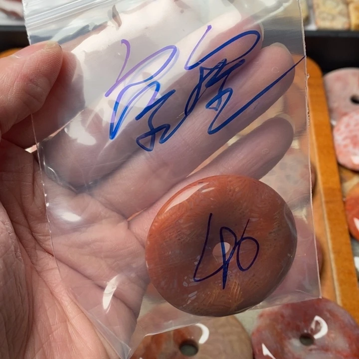 硅化玉颈饰未镶嵌空*~