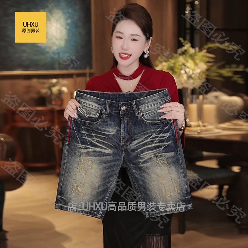 UHXU高品质复古破洞牛仔短裤男轻奢夏季新款修身五分裤直筒中裤子