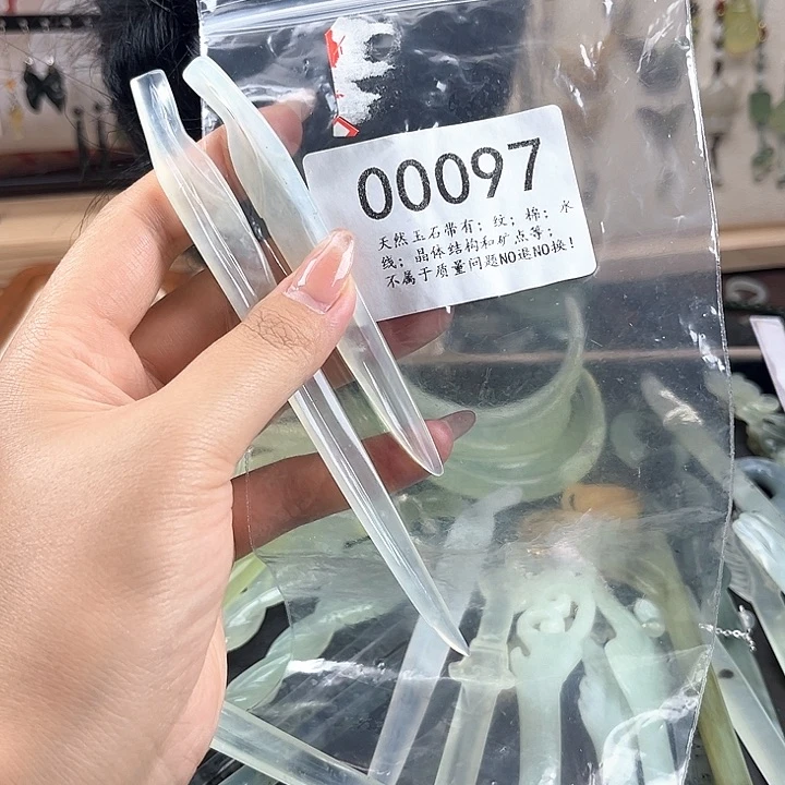蛇纹石玉未镶嵌发簪福福刘****a