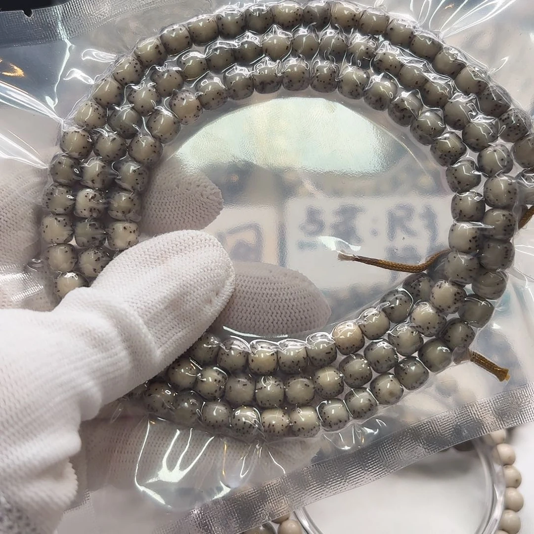 吊坠星月菩提110梵天小冰糖河豚7左右108