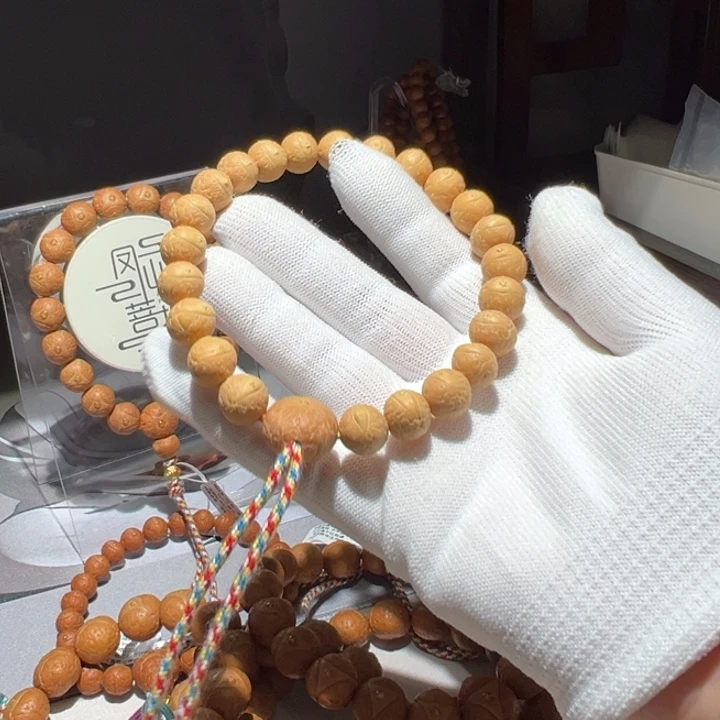 菩提手串/手链锦**璐44号凤眼菩提