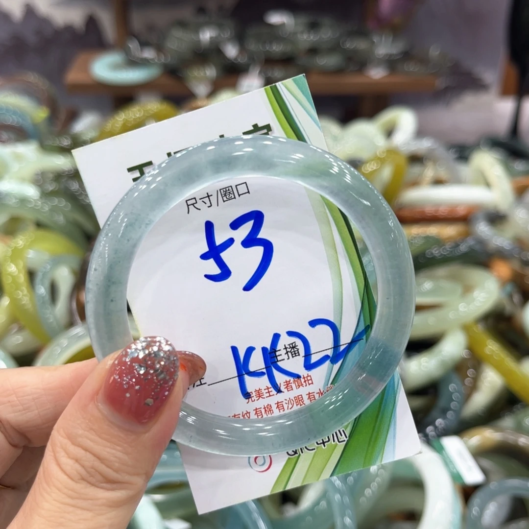 未镶嵌蛇纹石玉手镯手镯