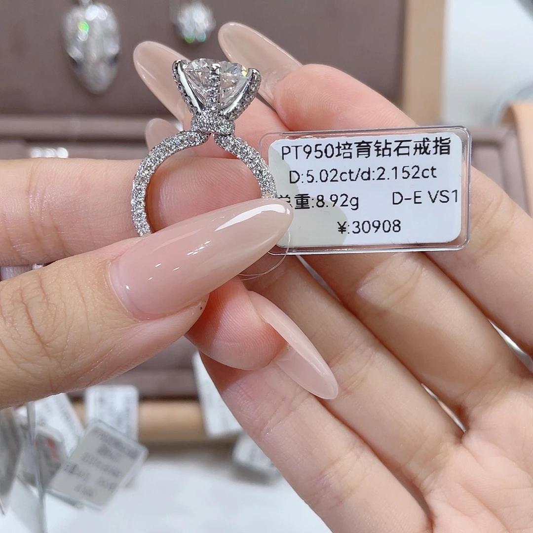 铂Pt950镶嵌实验室培育钻石