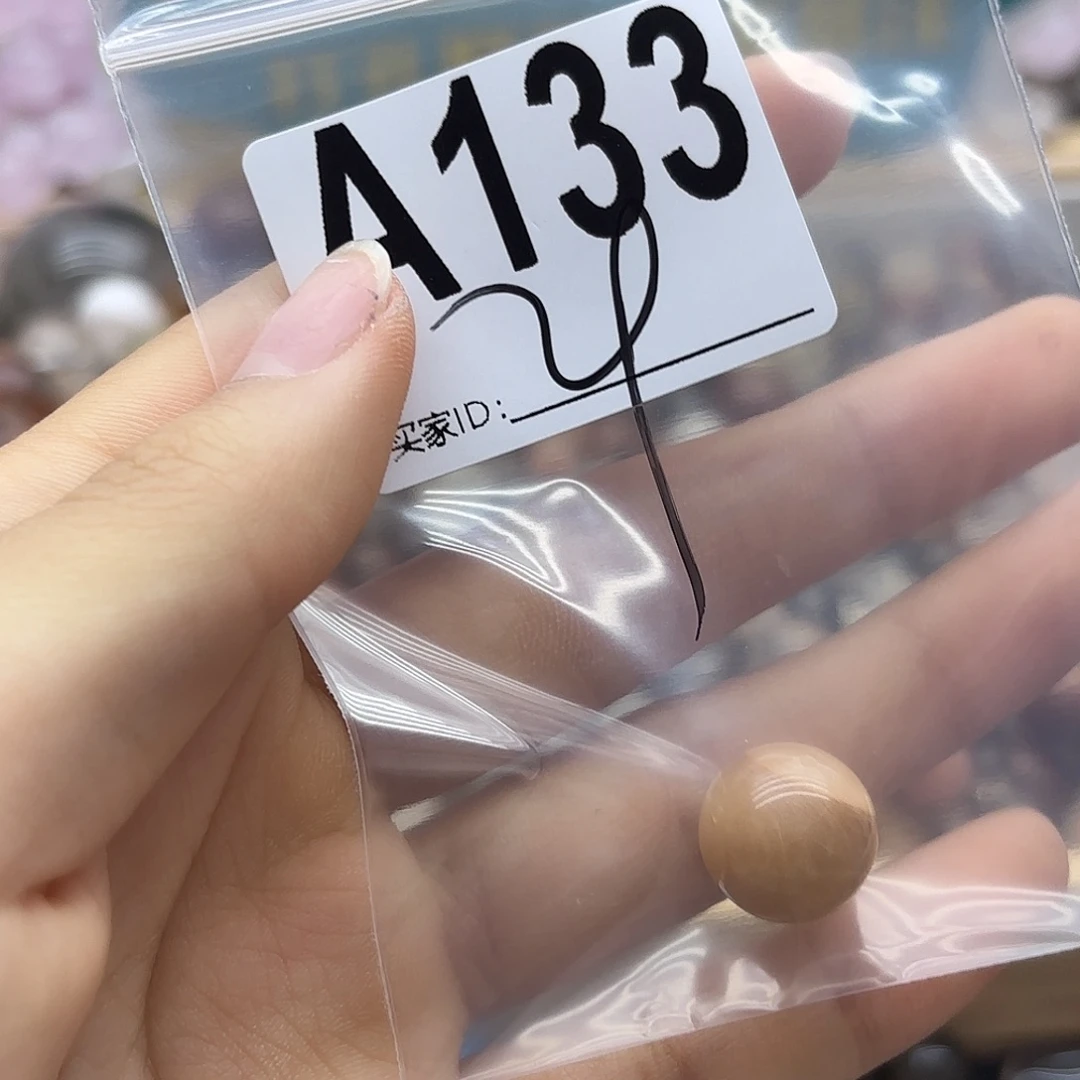 N***a未镶嵌珠宝半成品紫晶133