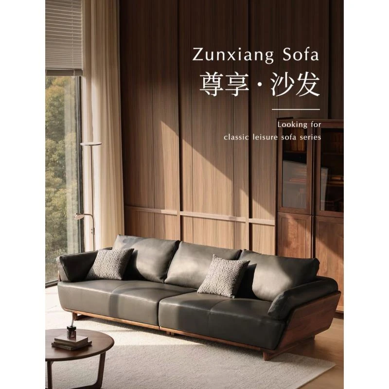 北美黑胡桃木全真皮纯实木头层牛皮皮质沙发小户型客厅真皮沙发