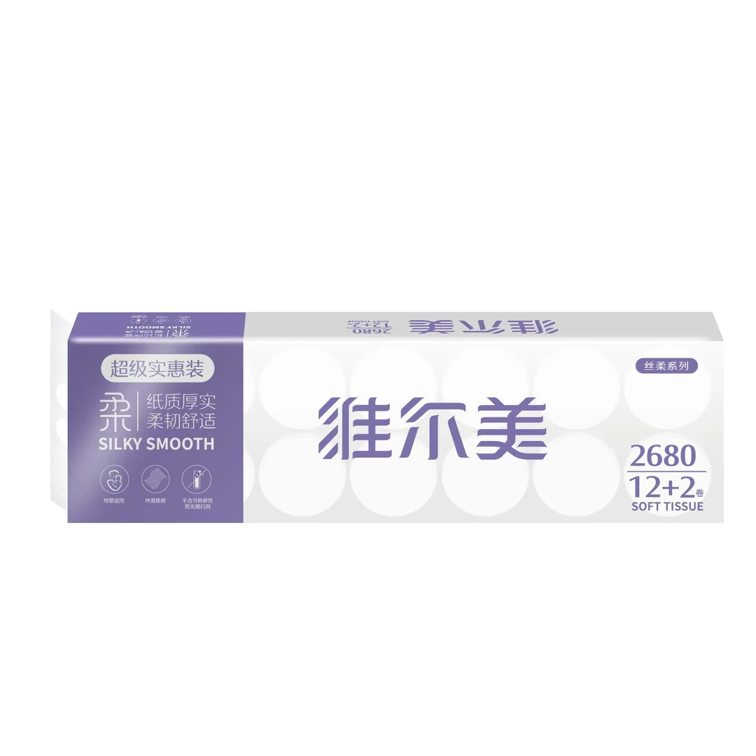 well mind/维尔美无芯卷纸5层加厚160g到手28卷丝滑厚实母婴适用