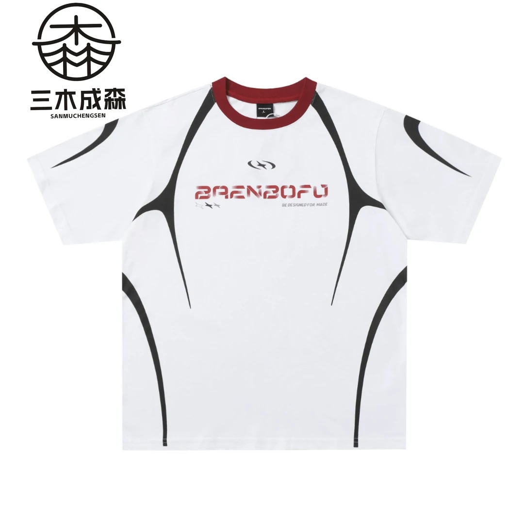 美式重磅250g拼接T恤