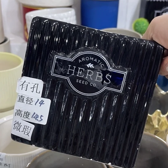 多肉绿植绿植陶瓷花盆9.9包邮，有孔