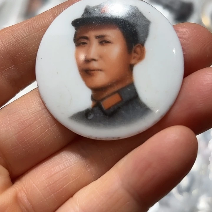 其他普通金属侠***者纪念章纪念章纪念章