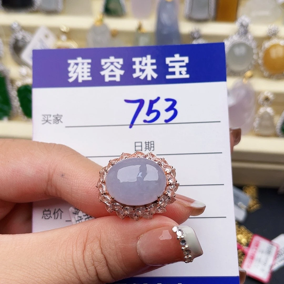 银S925镶嵌手链翡翠