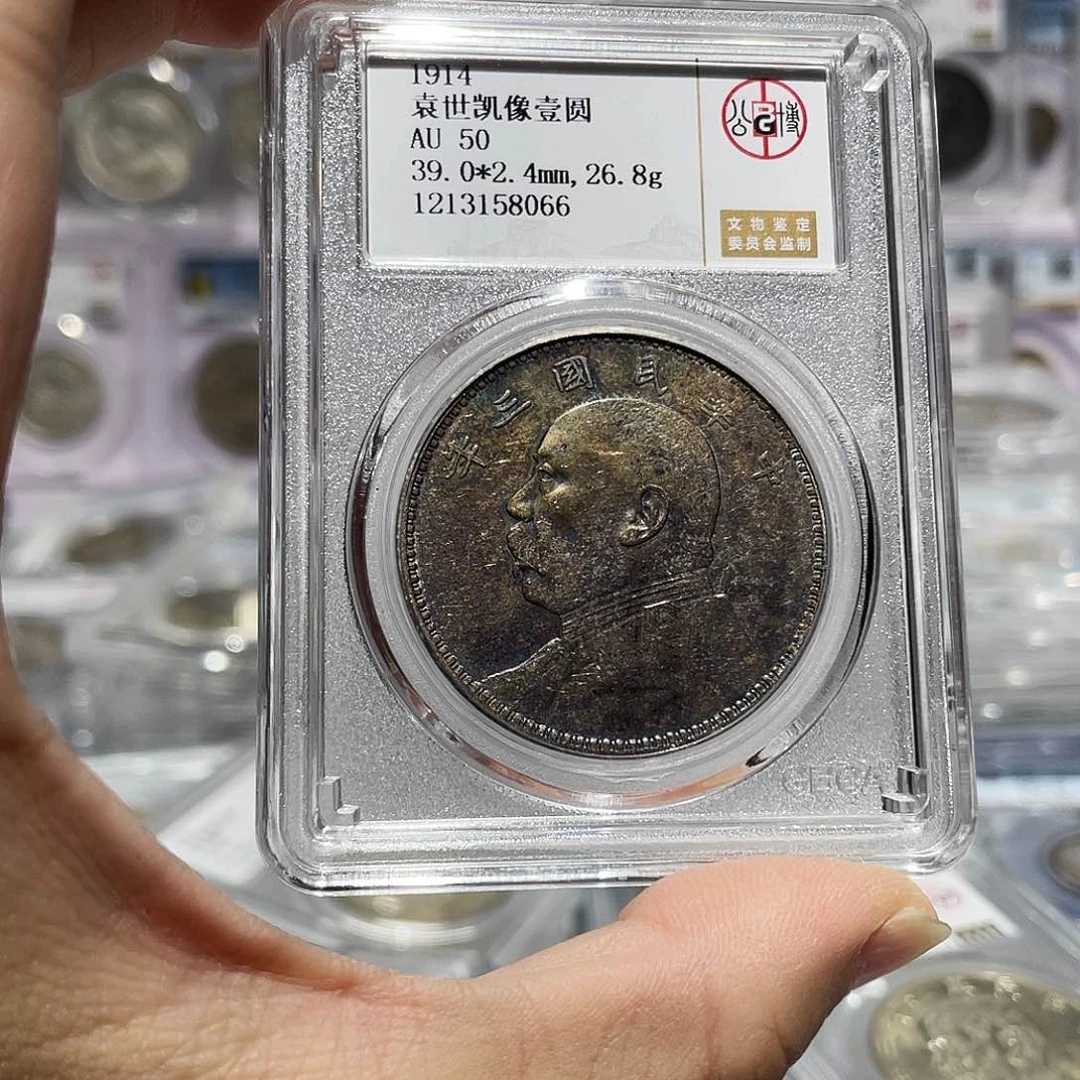 银如图所说的那样是一