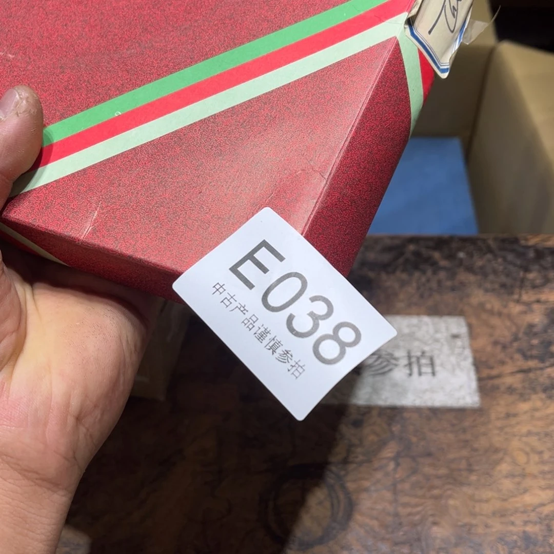 向***阳瓷片哈哈哈哈哈哈哈哈哈