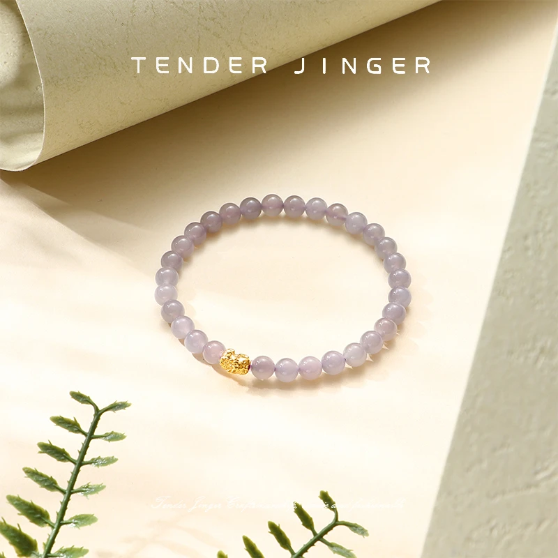 Tender Jinger新款18K金镶天然和田玉烟紫手串轻奢高级气质