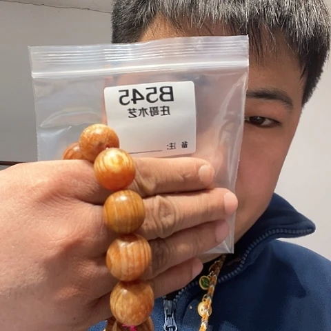 【闪购商品】香榧木黑檀木风车木，545