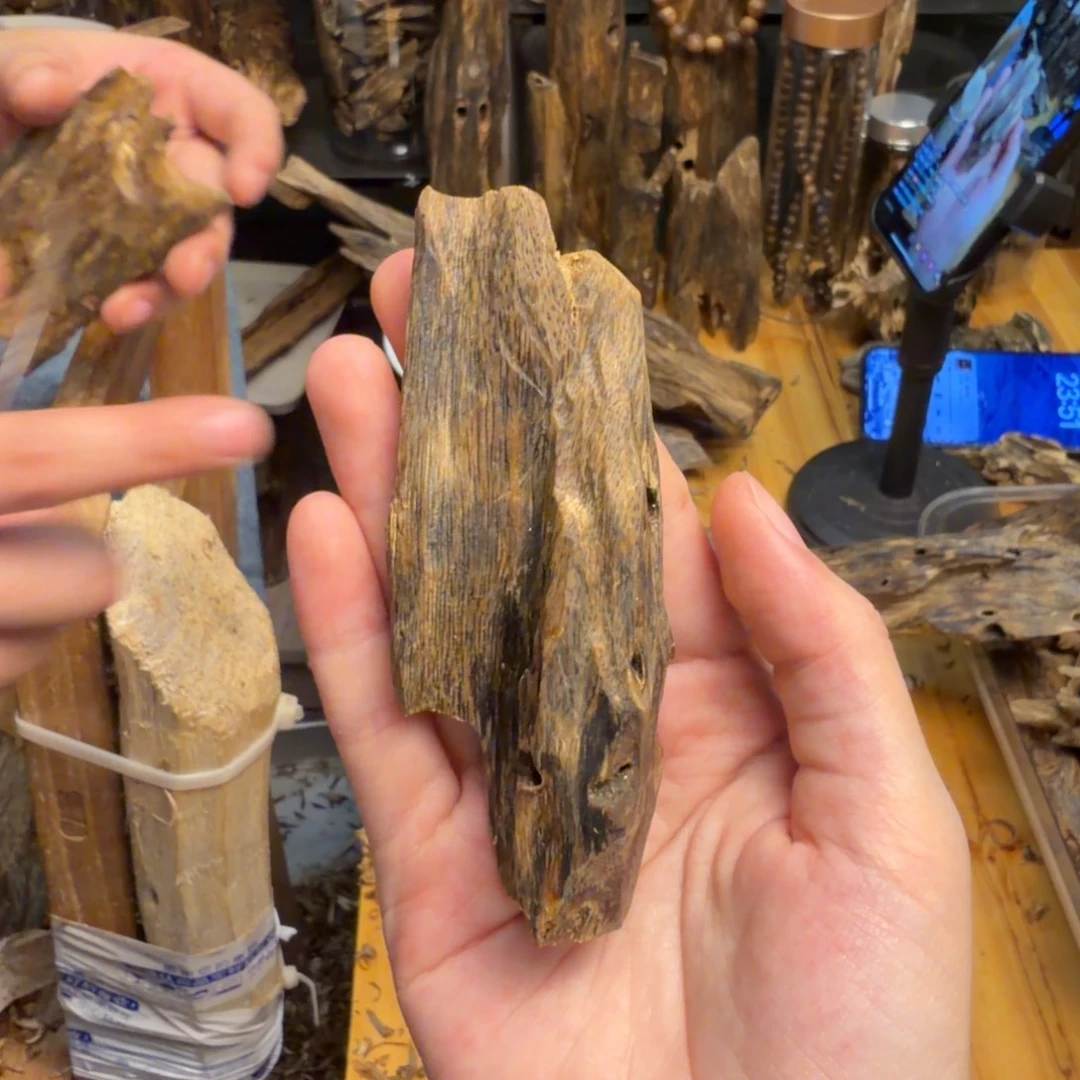 沉香碎屑沉香白棋块料28克