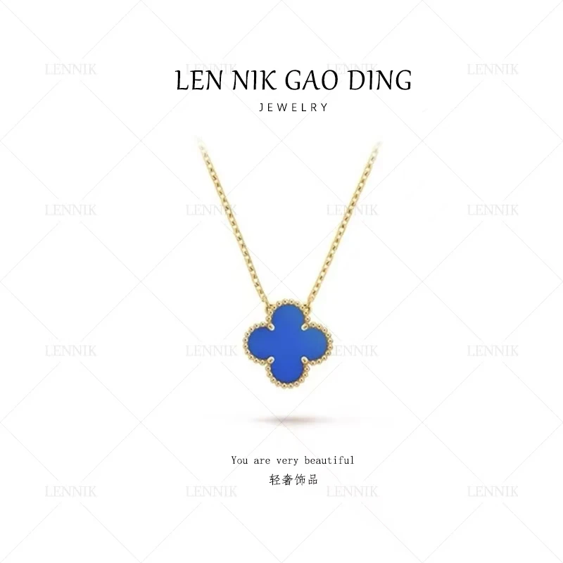合金项链 lennik/lennik-经典草草蓝色中花项链