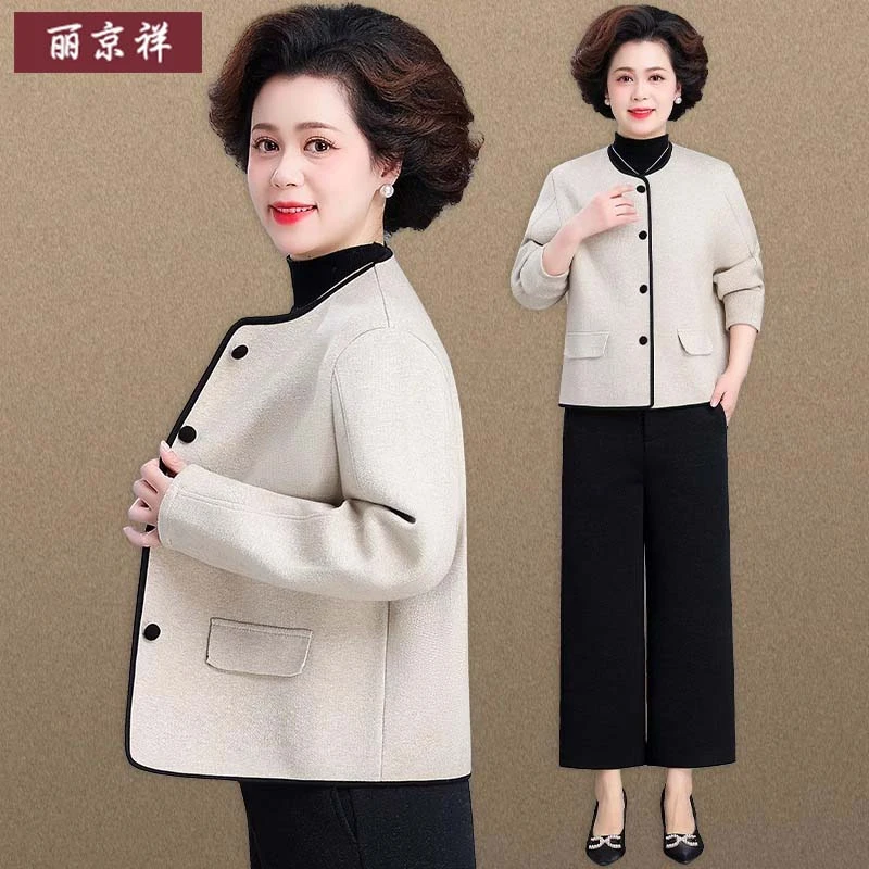 小个子妈妈春装外套短款2025新款中年女士针织毛呢子上衣春秋洋气