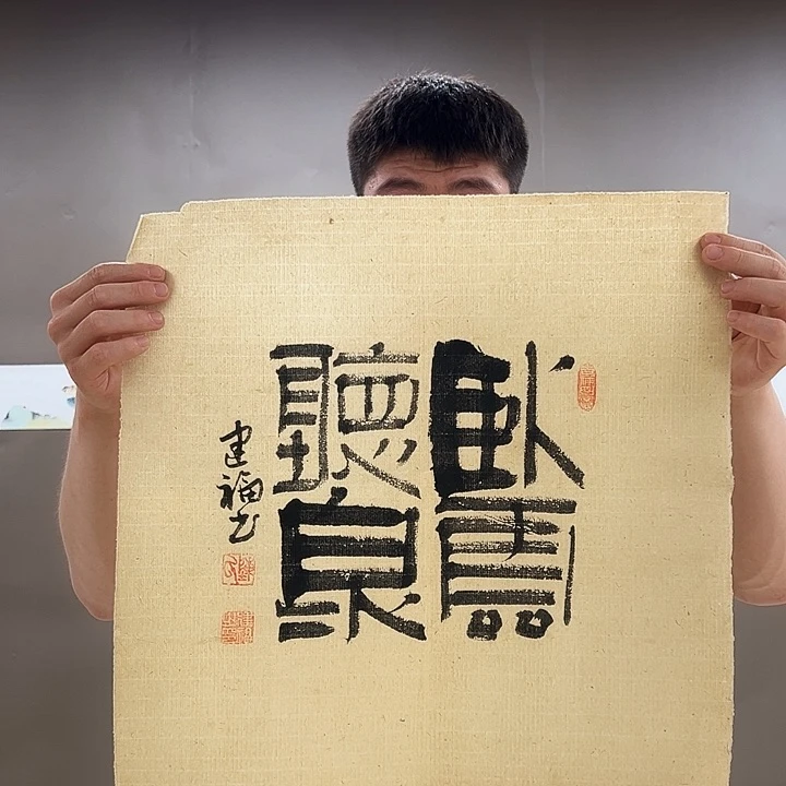 国画5555555555555555555
