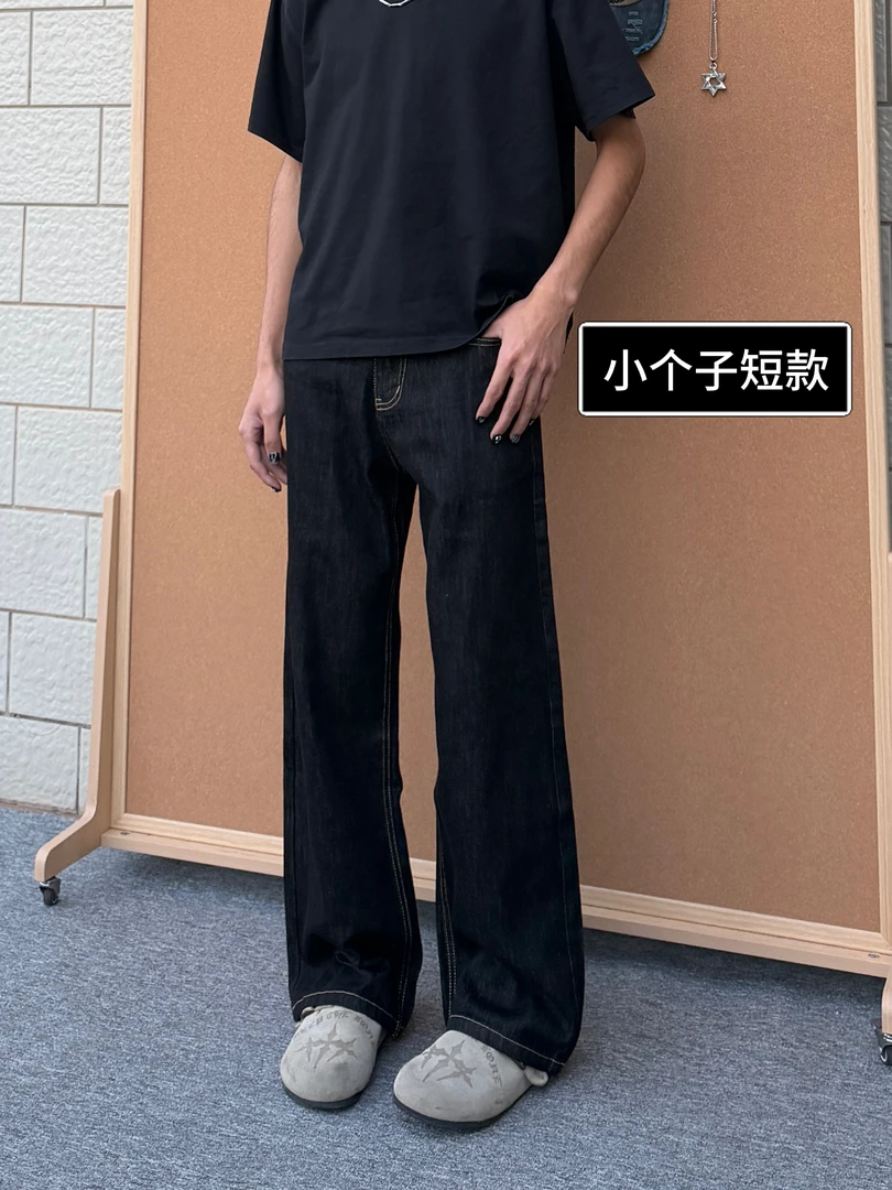 达不六【小个子短款】2021M脱浆原牛cleanfit原色牛仔裤简约百搭