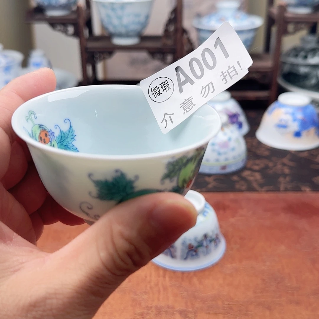 景德镇陶瓷主人杯幼*?