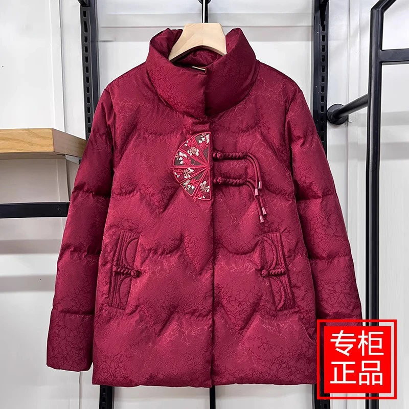 妈妈冬季羽绒棉服加厚喜婆婆婚宴中老年女士本命年红色国风外套