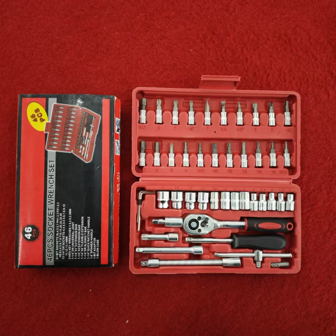 A【46件套】汽修工具套装 套筒工具带棘轮扳手 批头组合工具