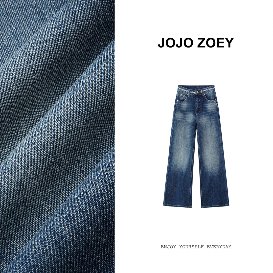 JOJO ZOEY【漫步生花】~新款螺纹毛边编织直筒喇叭牛仔裤kz-8025