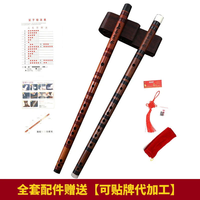 竹笛子横笛入门一节初学成人儿童零基础民族乐器厂家直供学校琴行
