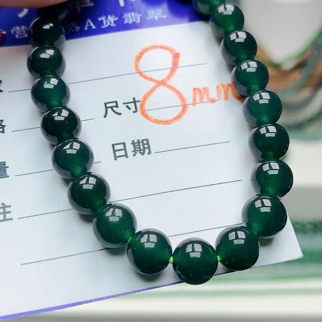 翡翠未镶嵌手链翡翠