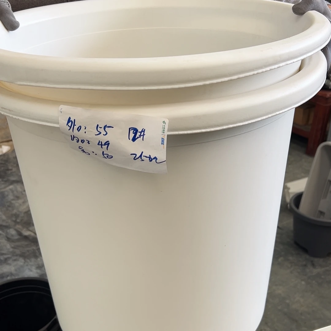 瑕疵四季盆12#白色2个无托