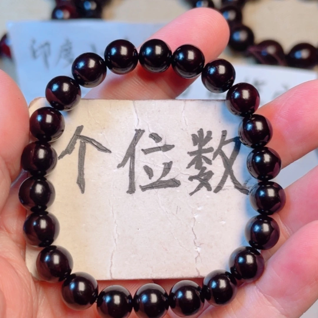 【闪购商品】小叶紫檀手串/手链0.8x22