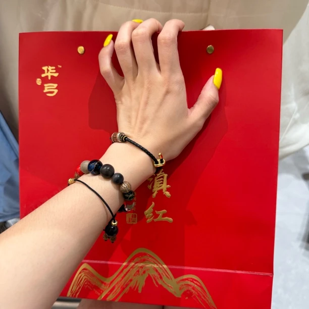 茶茶[通用链接]显瘦上衣以直播为准