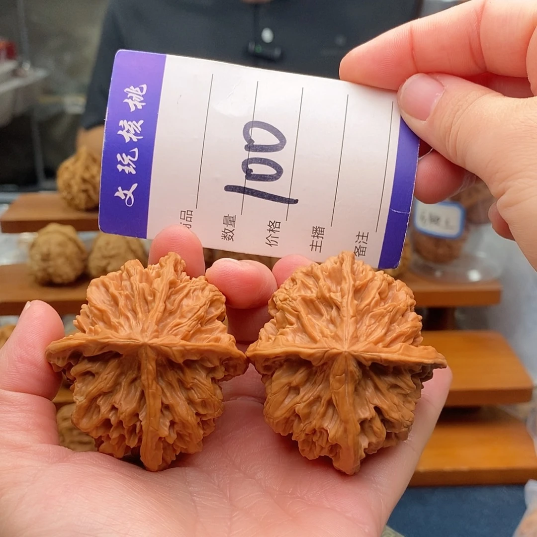 文玩核桃把件56四棱