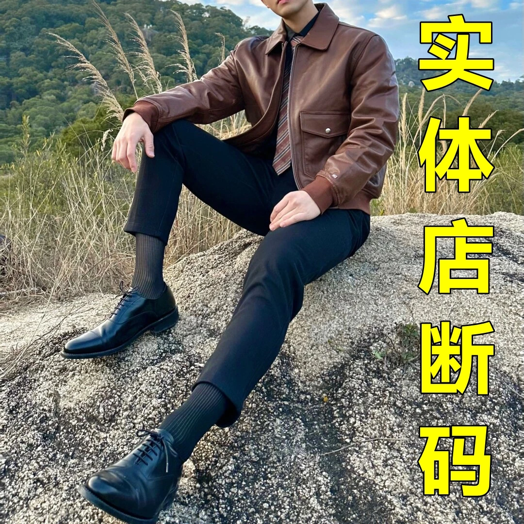 ①【1号链接】 男士皮衣实体店断码皮夹克冬款加绒加厚时尚休闲外套