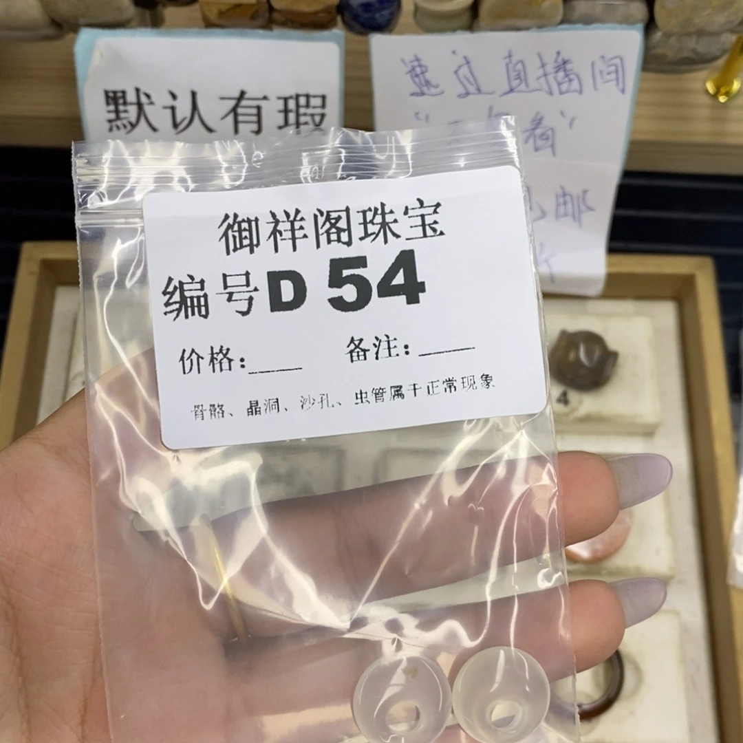 合金硅化珊瑚戒指?*月