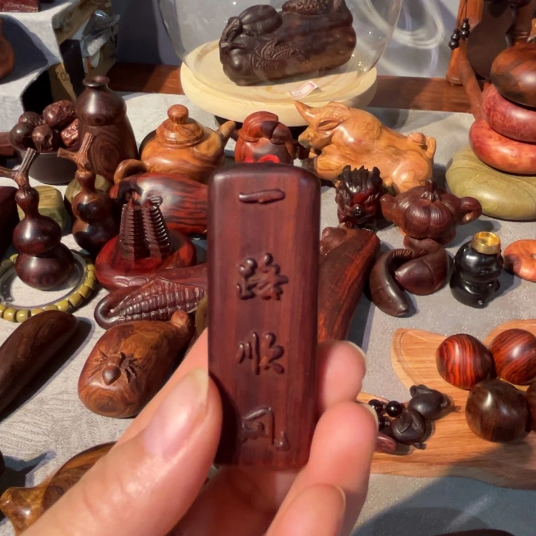 非洲紫檀（红花梨）