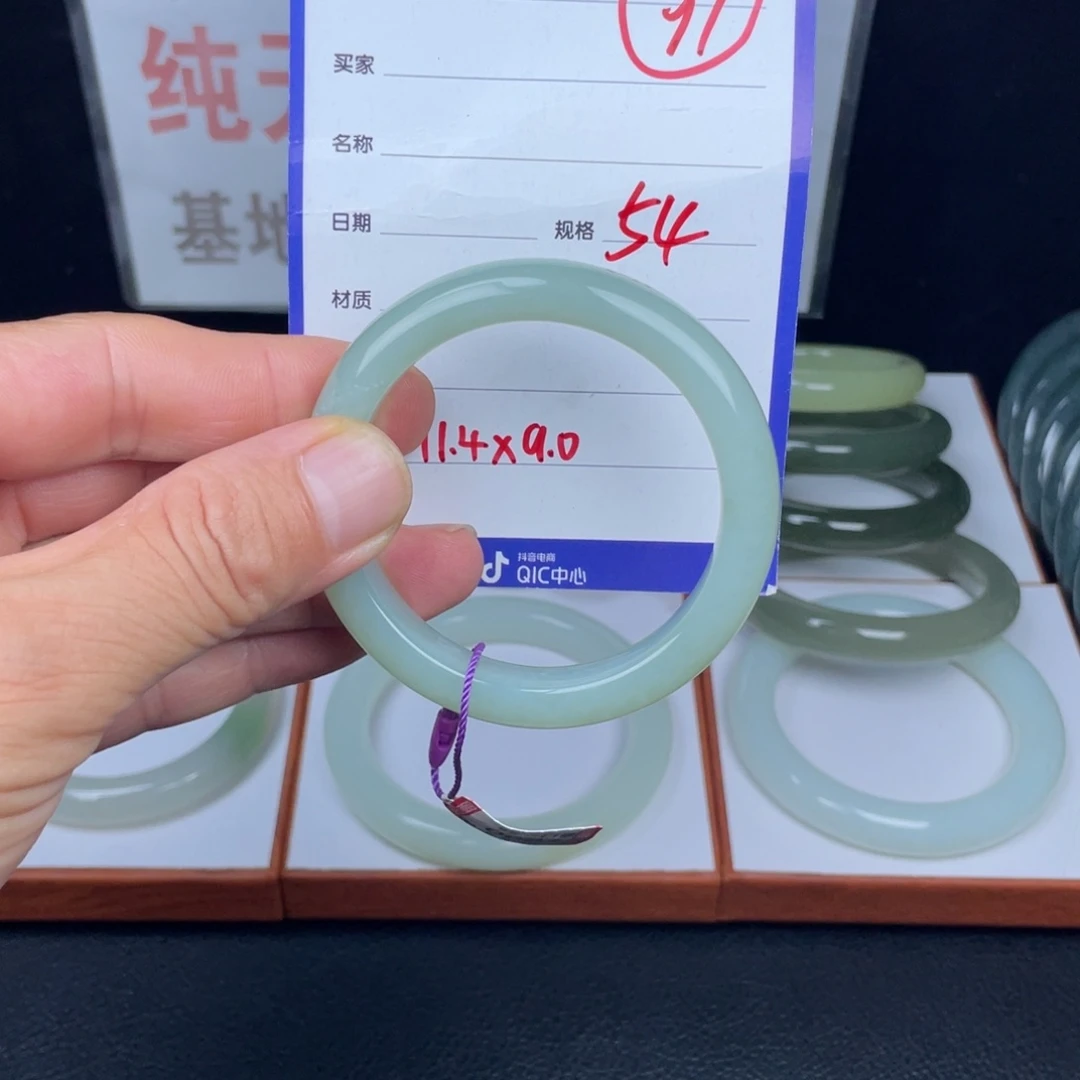 和田玉手镯未镶嵌91