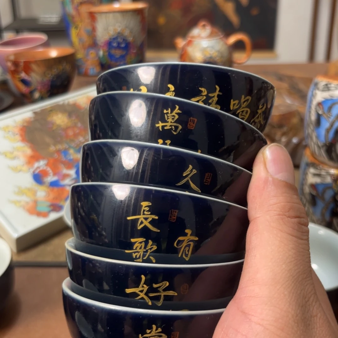 猪*好看的6个书法作品