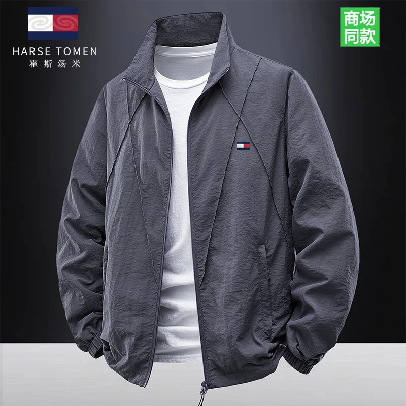 正品霍斯汤米春秋季立领大码夹克外套男男士休闲百搭户外防水上衣