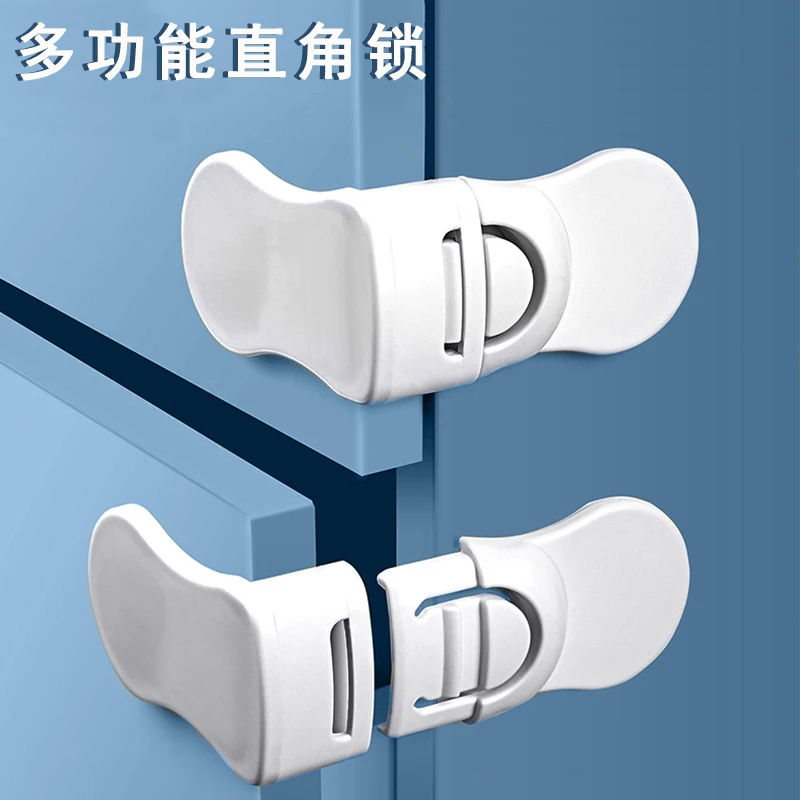 多功能安全防护锁直角圆头设计防夹手抽屉柜门锁冰箱锁
