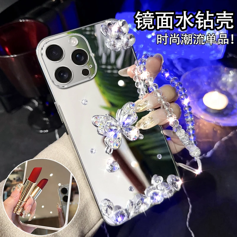 适用iPhone苹果16手机壳15/14女款13镶钻12个性11创意A3288带镜子