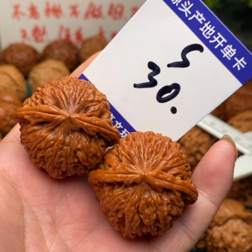 【闪购商品】文玩核桃吊坠白狮子40