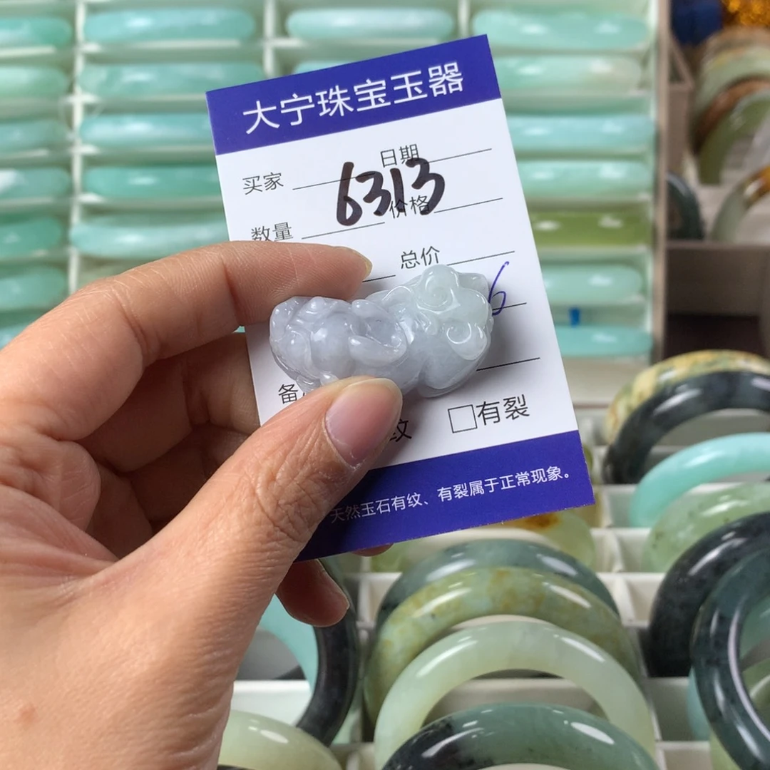 翡翠颈饰未镶嵌今****耶63130000