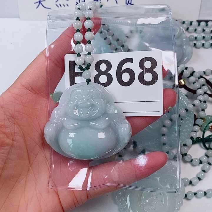 翡翠未镶嵌颈饰天然