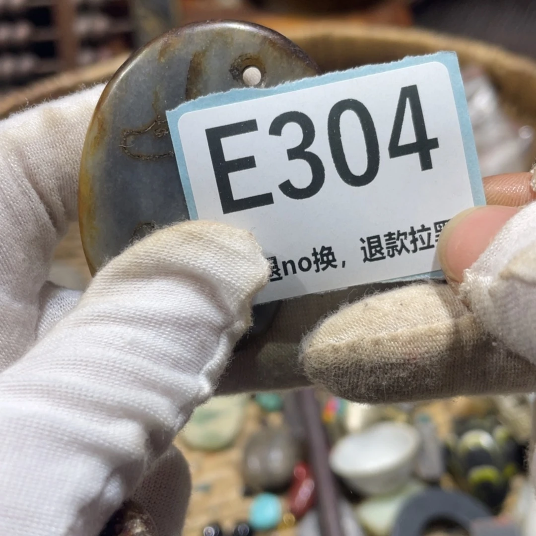 林***。陶瓷火爆热卖火爆热卖