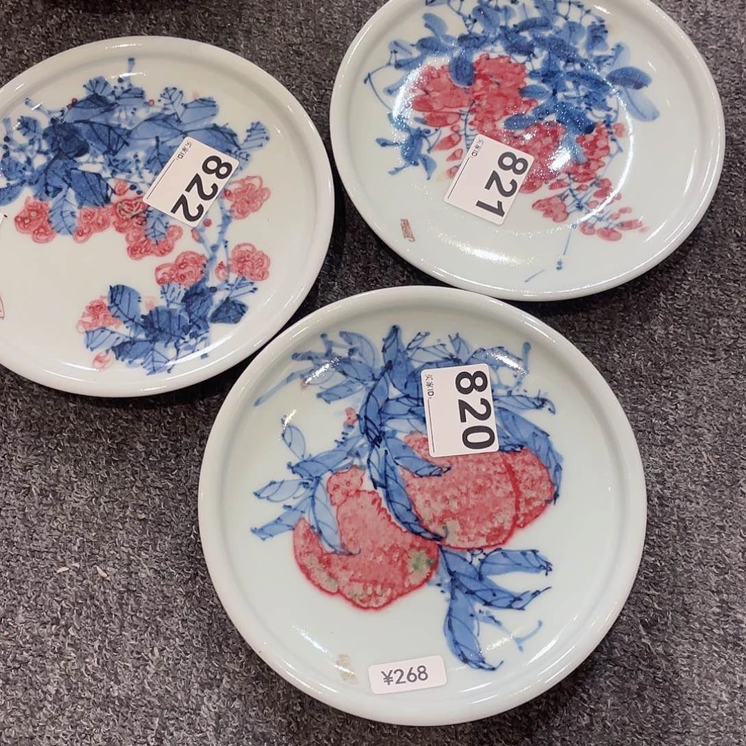 圆圆圆圆圆圆圆圆圆圆圆圆圆圆圆圆哟