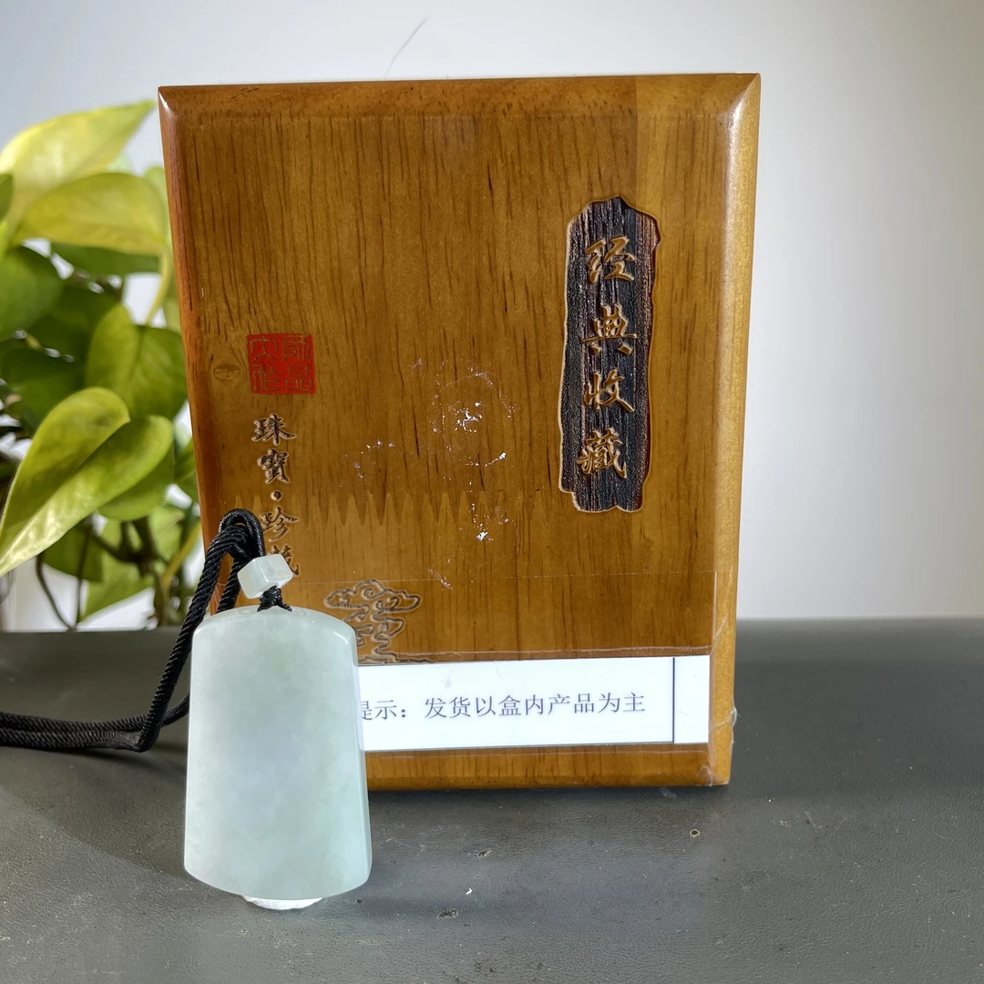 JYW30-181  H天然缅甸翡翠