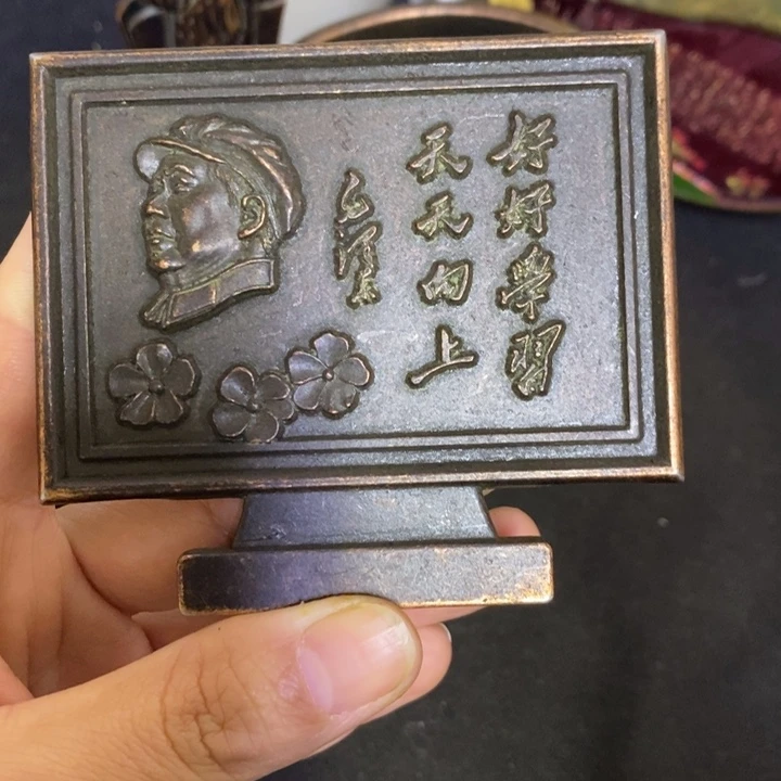 景德镇陶瓷研究所